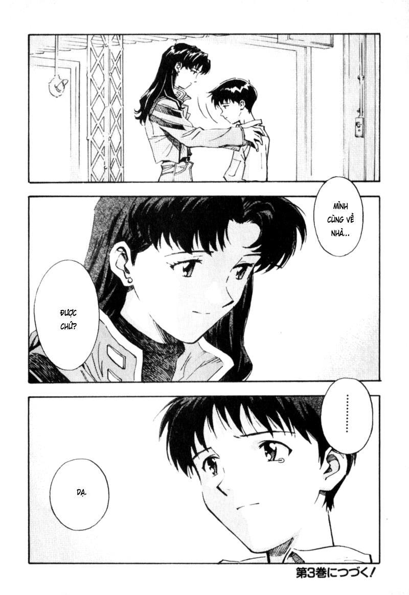 Shin Seiki Evangelion: Chapter 12