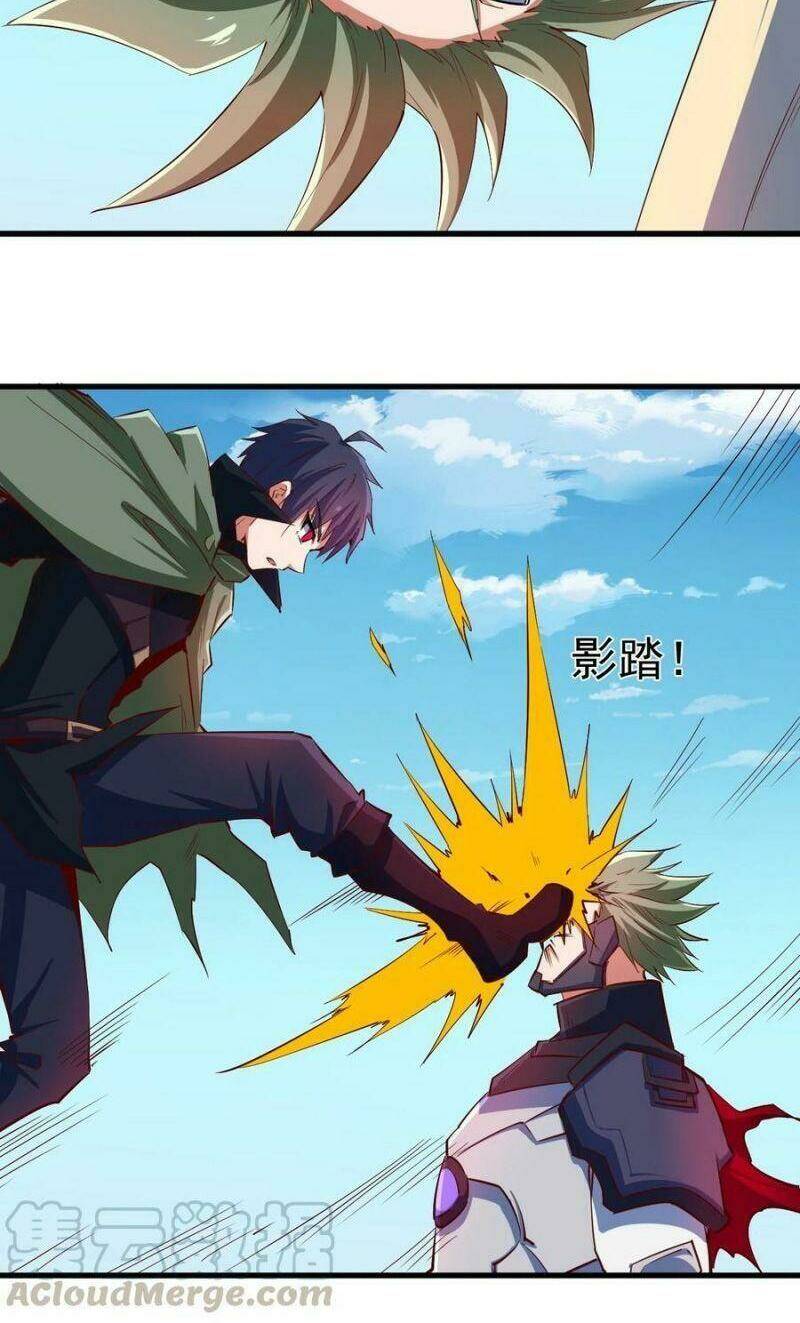 Thánh Đường Chi Thành: Chapter 81