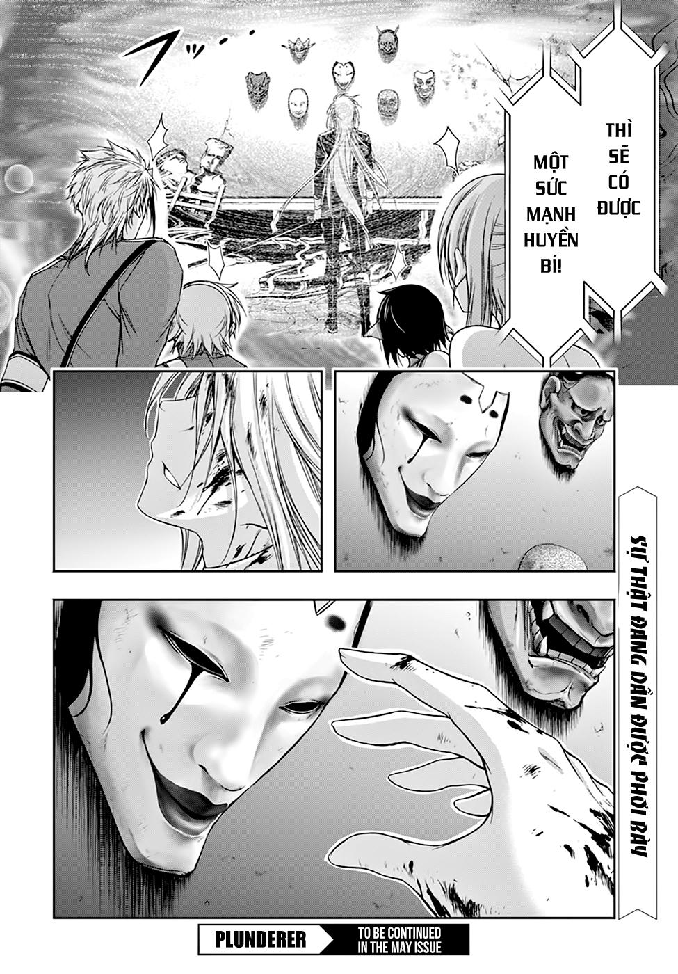 Đi Tìm Sát Tinh Vương: Chapter 26