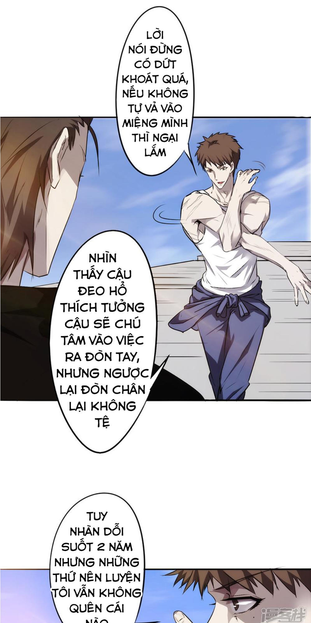 Tối Cường Nông Dân Hệ Thống: Chapter 33