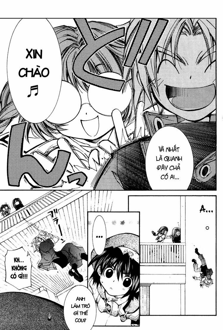 Erementar Gerad: Chapter 19