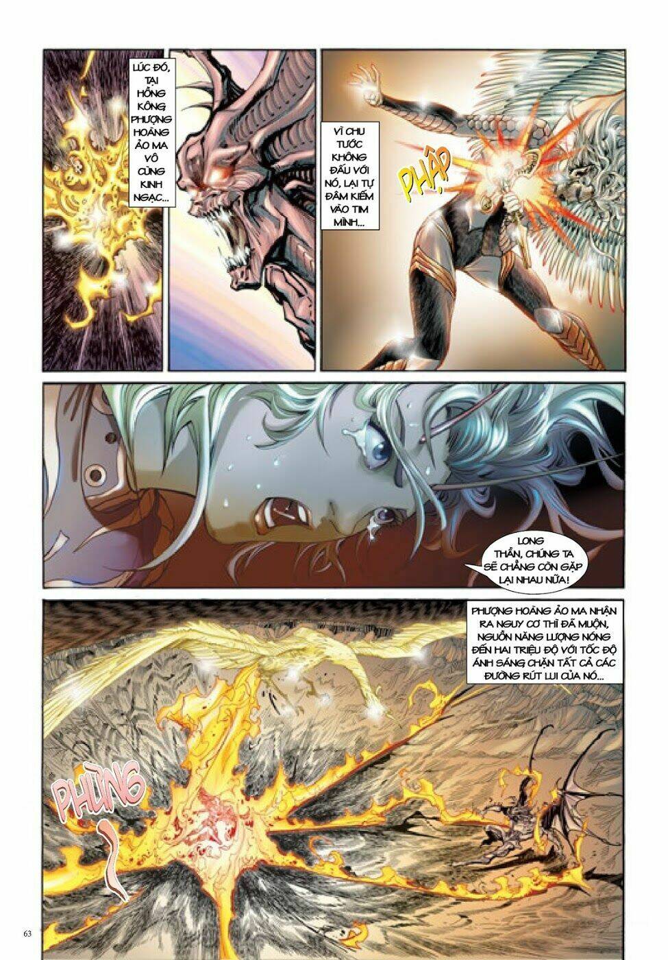 Long Thần - Trung Bộ Khúc: Chapter 42