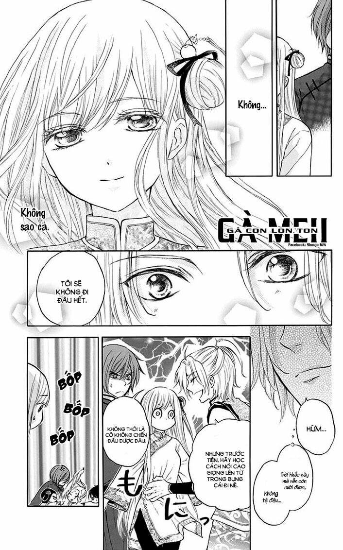 Strange Dragon: Chapter 5