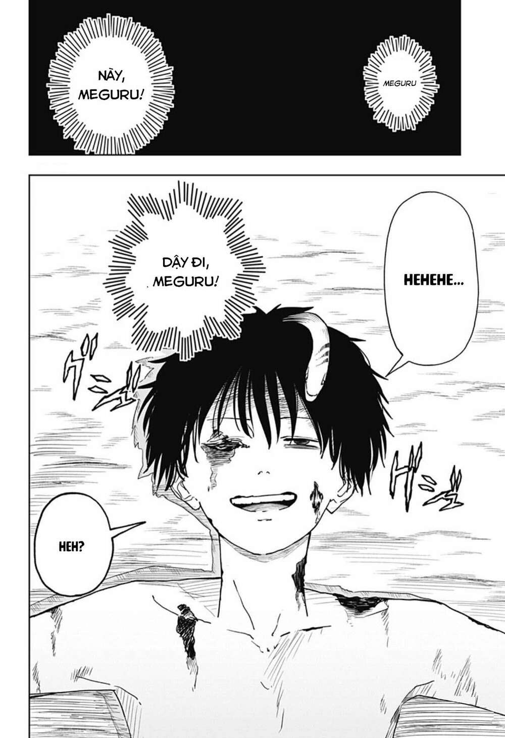 Stage S: Chapter 2