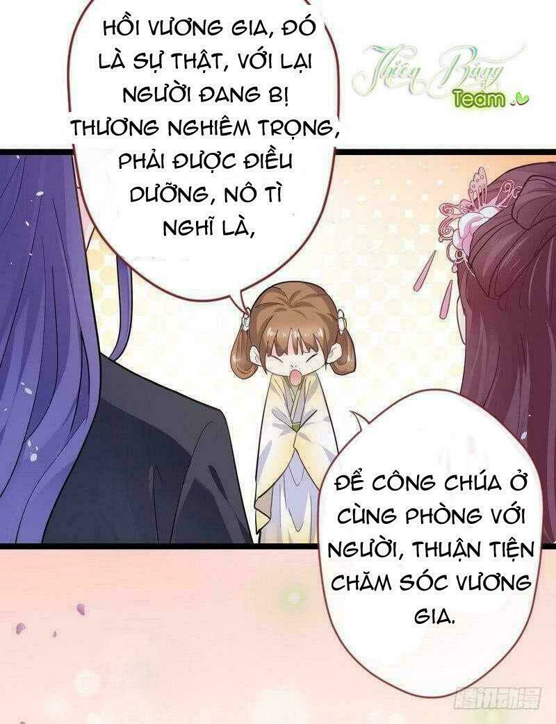 Vương Phi - Âm Động Thiên Hạ: Chapter 38