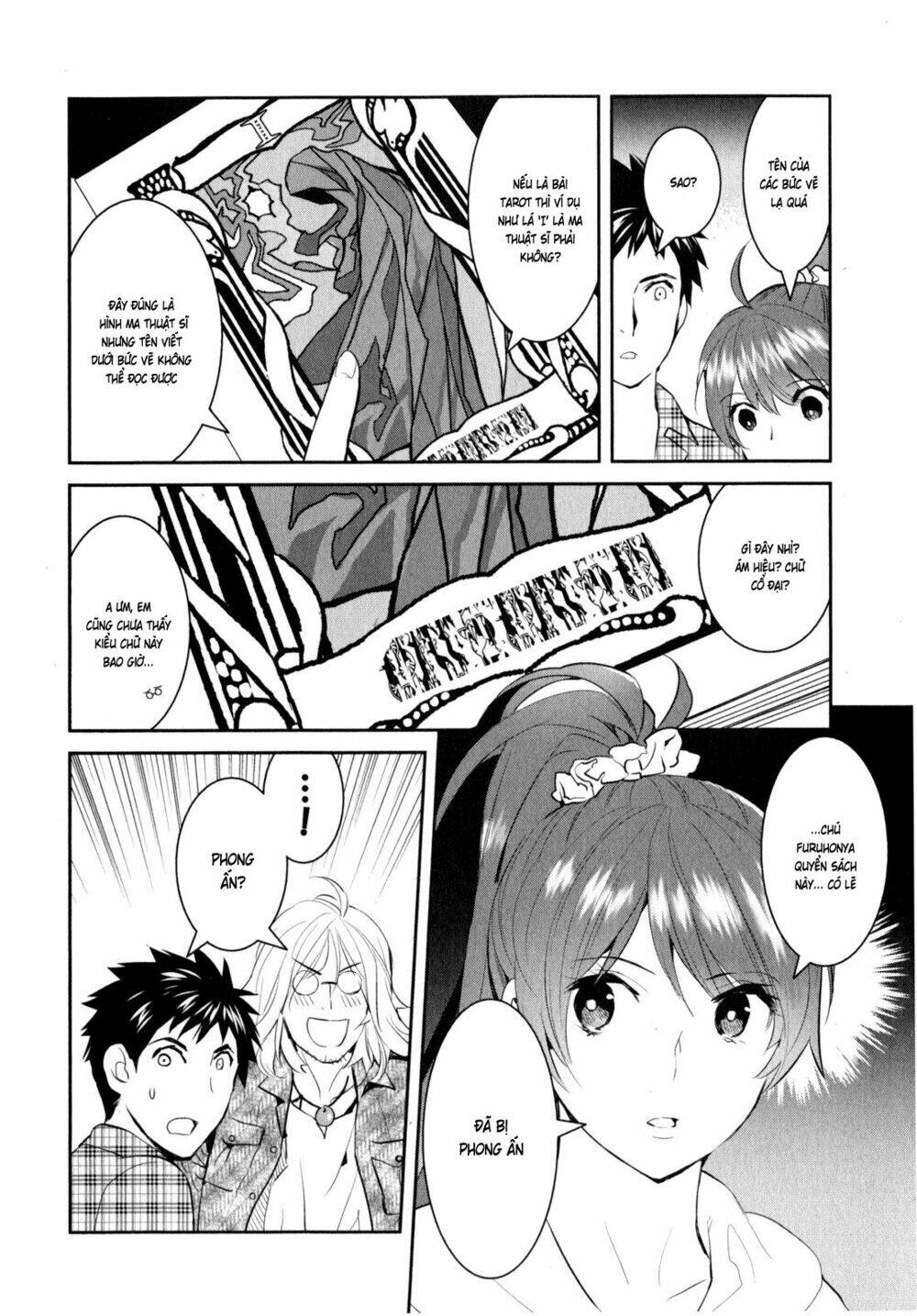 Youkai Apartment No Yuuga Na Nichijou: Chapter 9