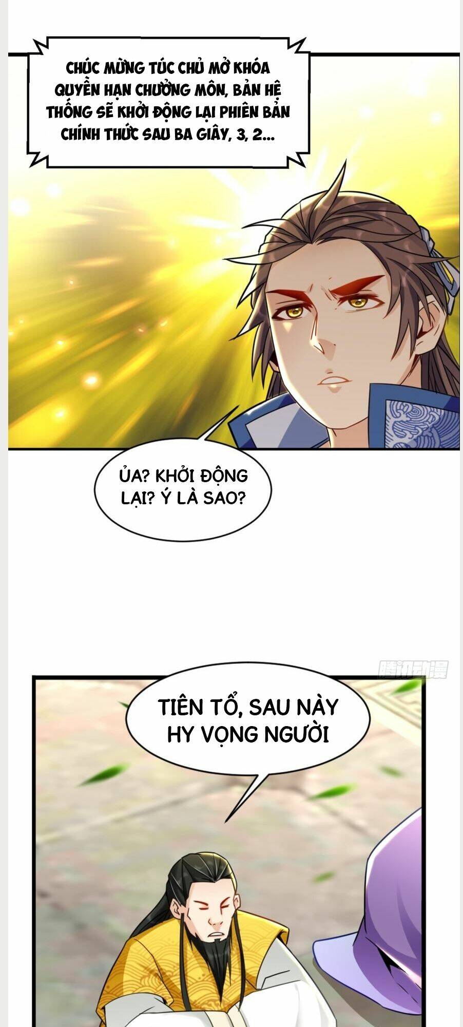 Lão Tổ Của Bạn Đang Online: Chapter 15