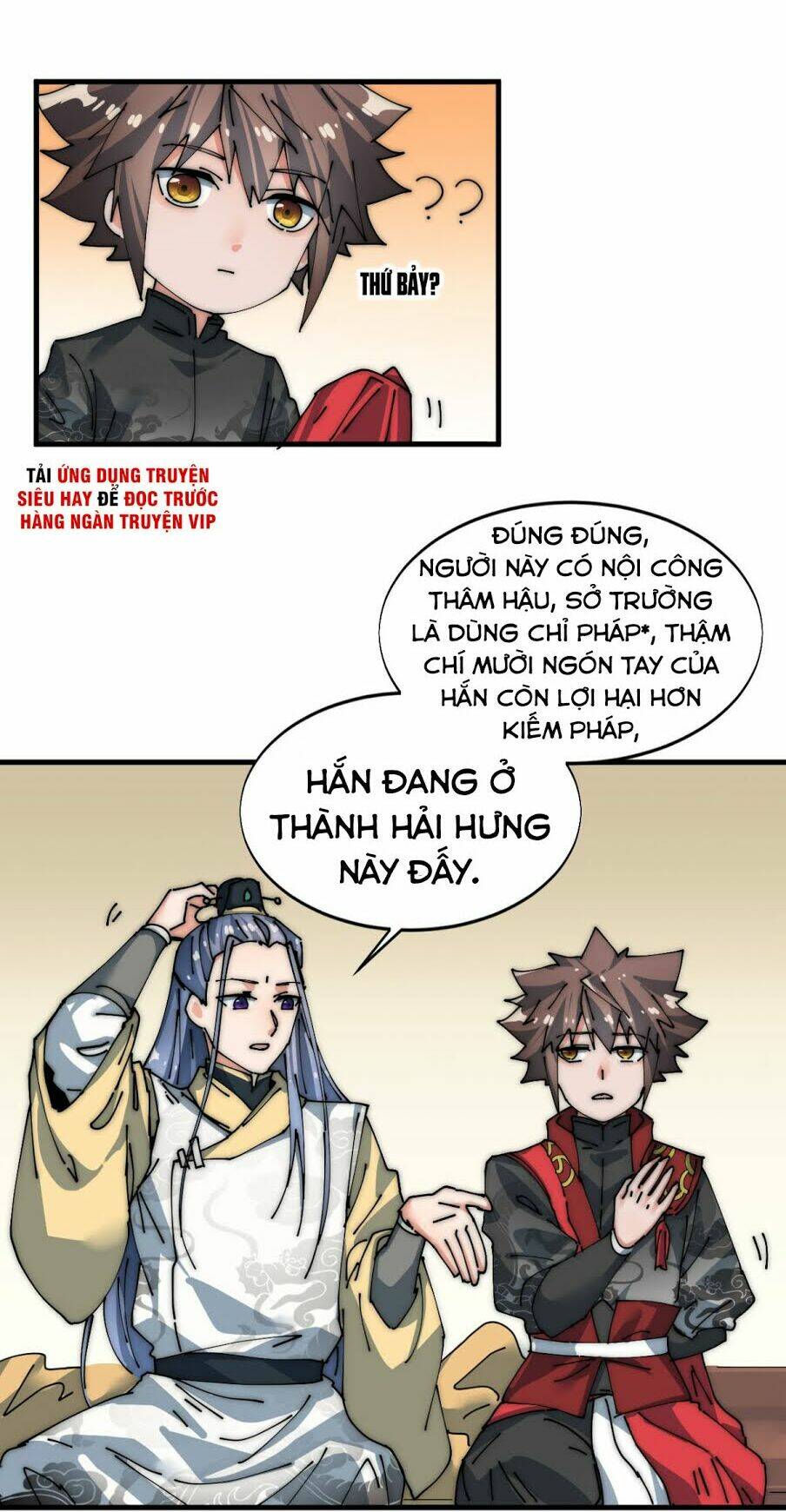 Nhất Chiêu Tiên: Chapter 4