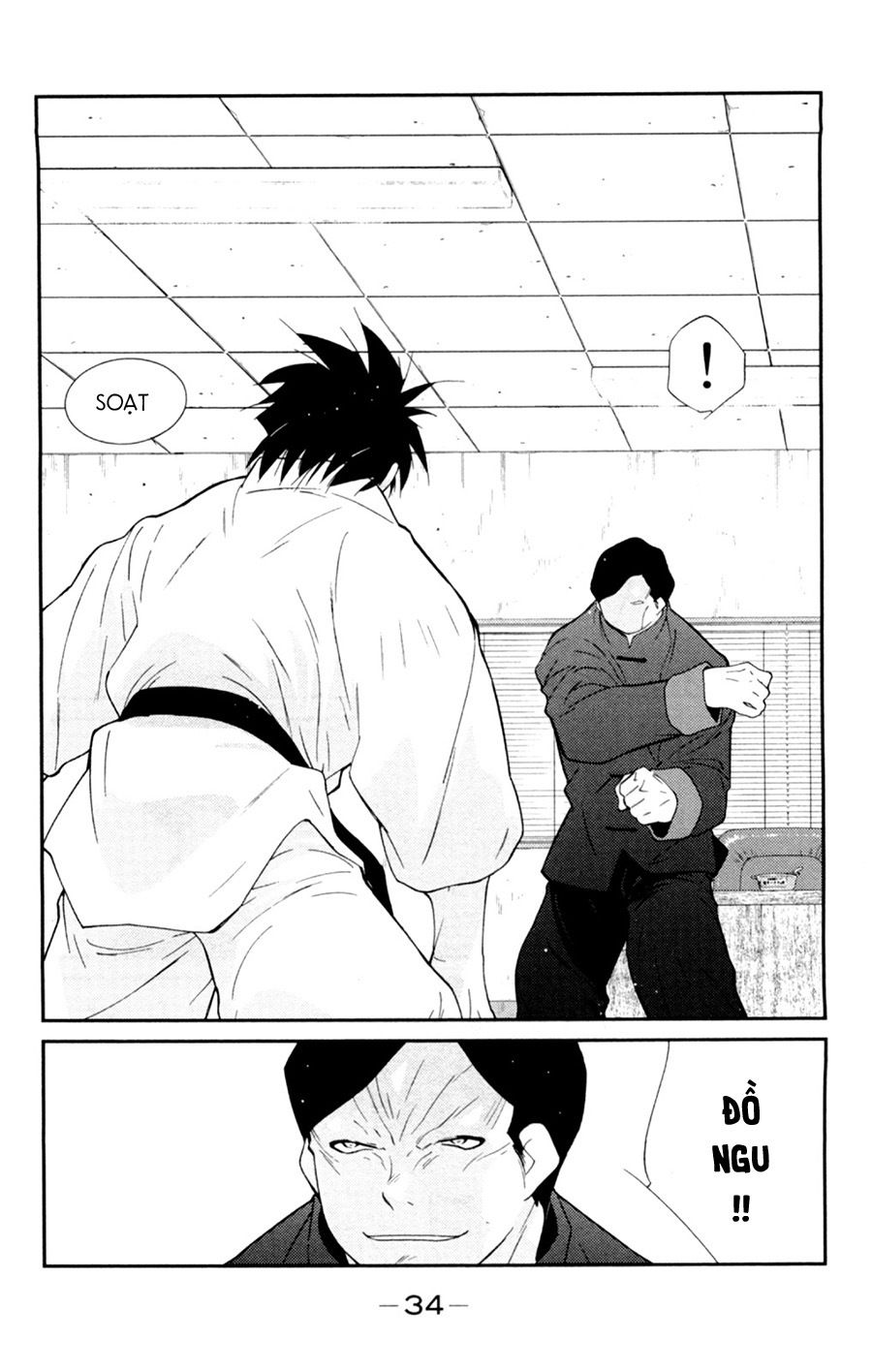 Truyền Nhân Atula 3: Chapter 53