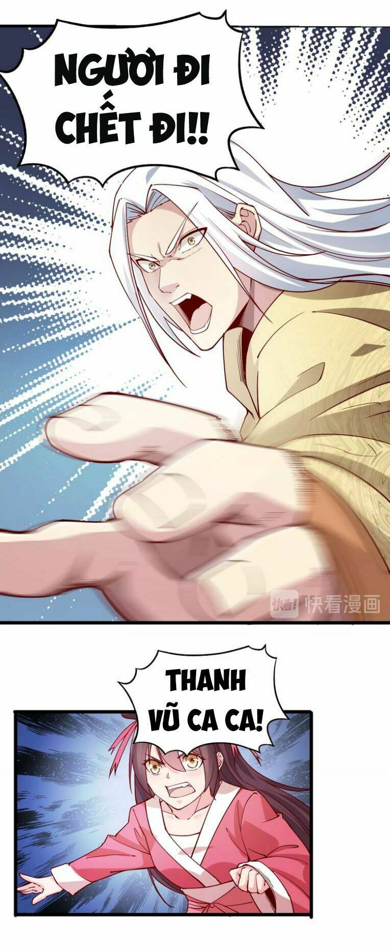 Ngự Thiên Thần Đế: Chapter 41