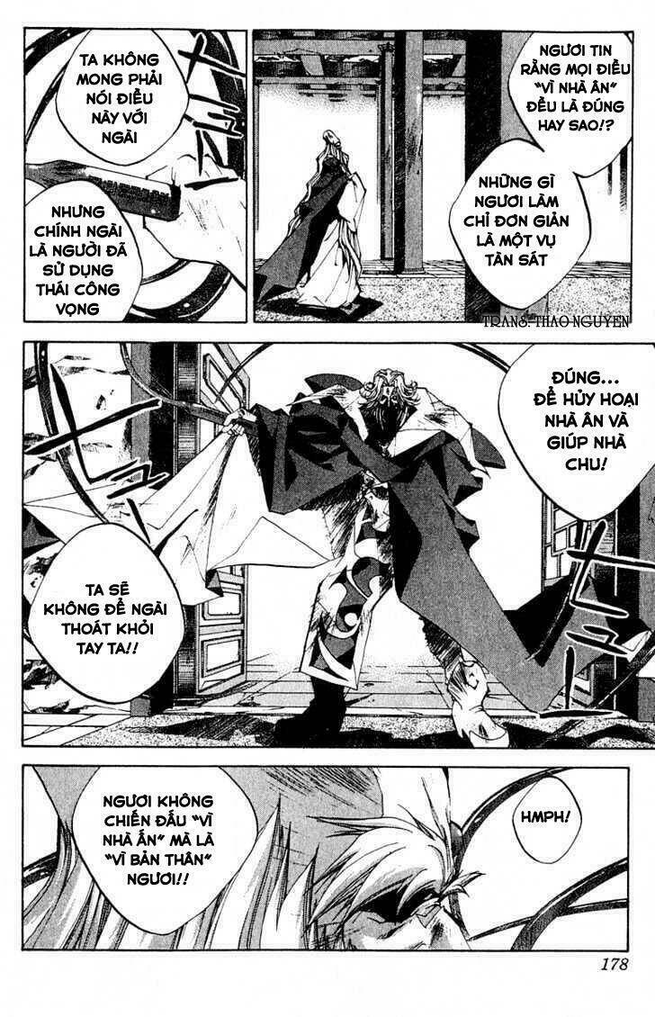 Bảng Phong Thần: Chapter 142