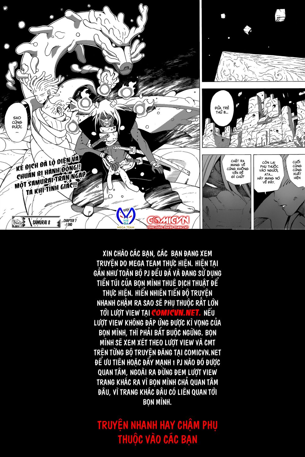 Samurai 8: Tales Of Hachimaru: Chapter 7