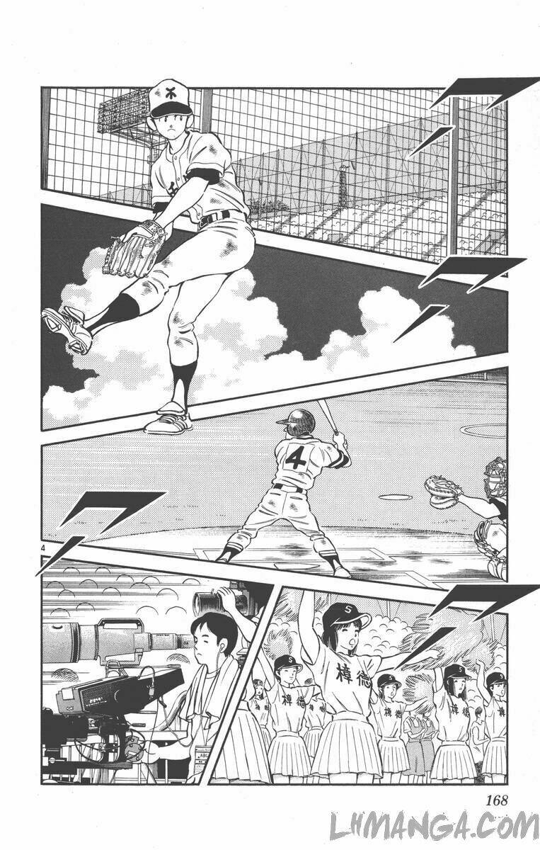 H2: Chapter 169