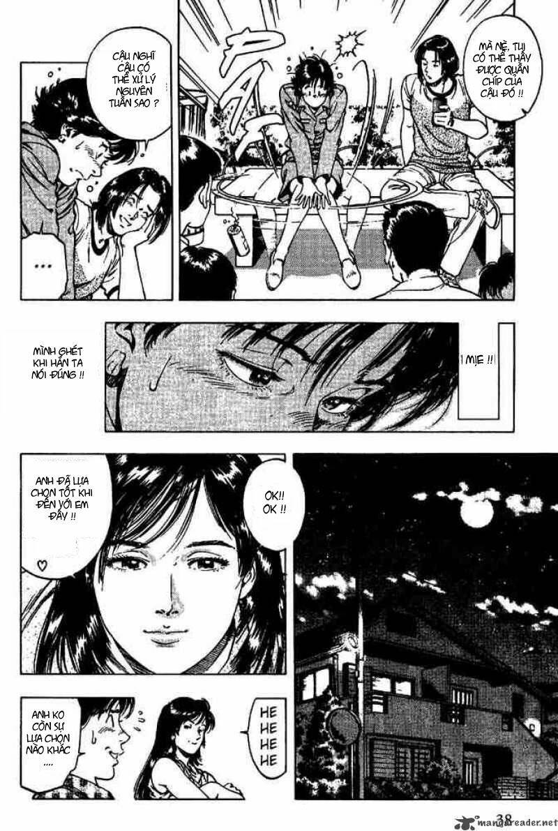 Family Compo: Chapter 16