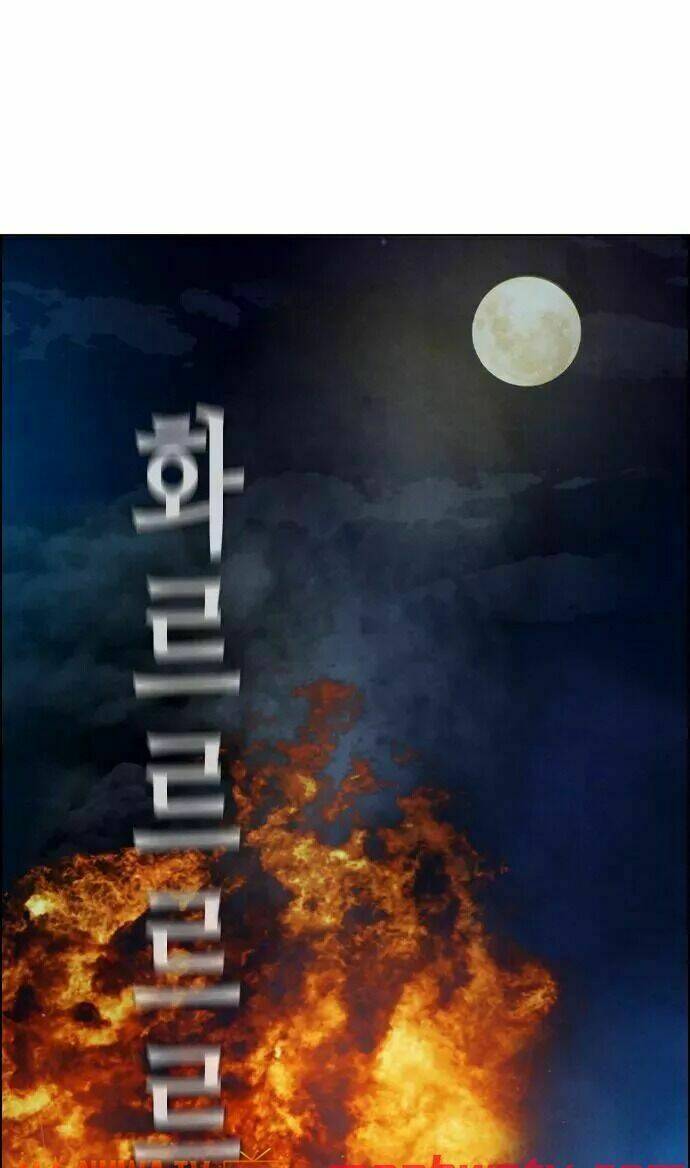 Kẻ Hồi Sinh: Chapter 19