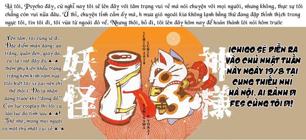 Sachiiro No One Room: Chapter 23