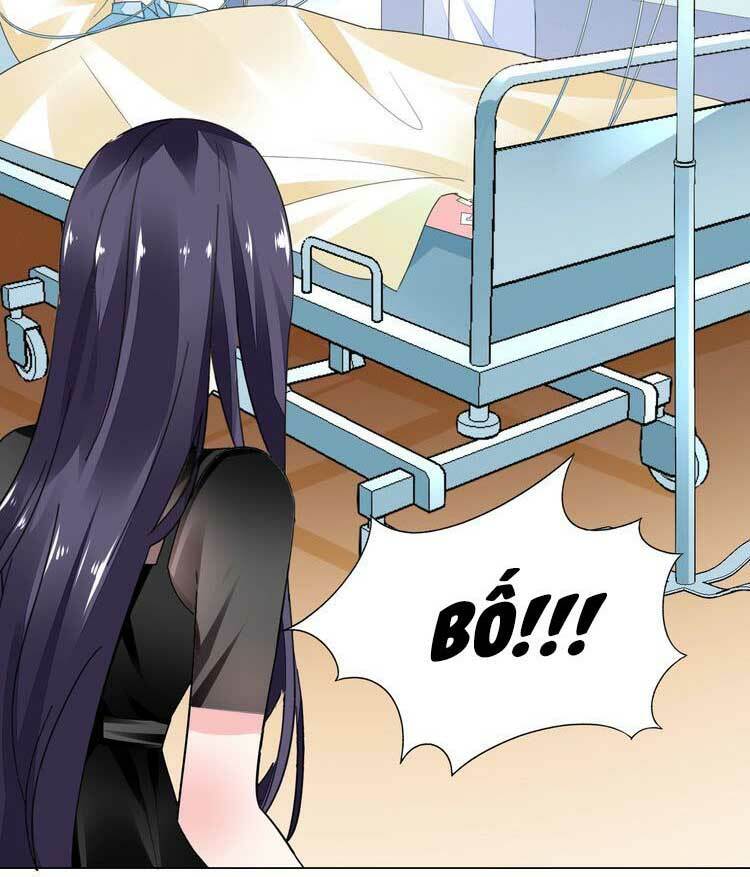 Điều Ước Sủng Ái Bất Bình Đẳng: Chapter 81.1