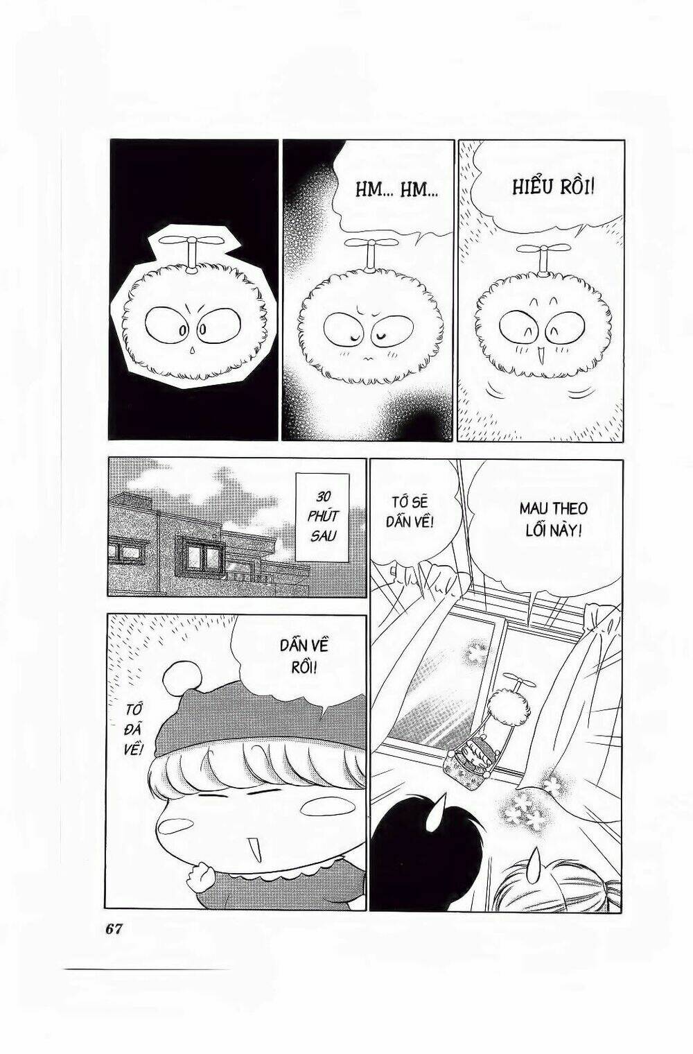 Chiếc Ly Kỳ Diệu: Chapter 69