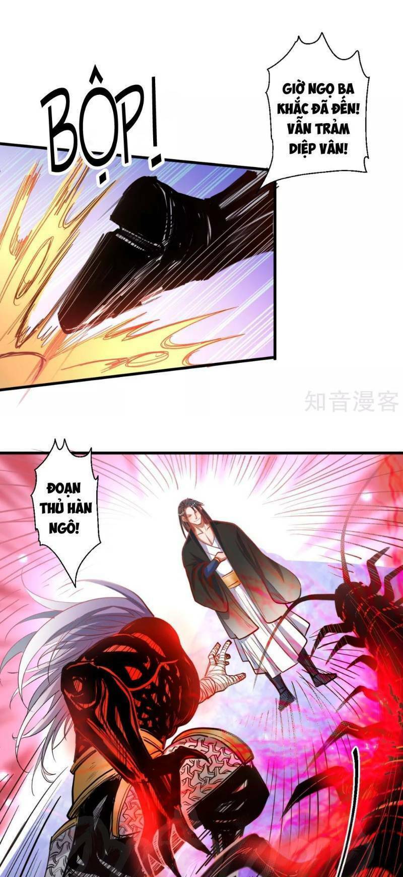 Tối Cường Đại Biểu Hoàng Kim Thận: Chapter 74