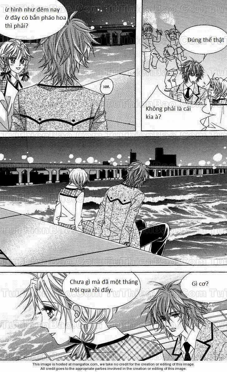 Yêu Hoặc Chết: Chapter 1