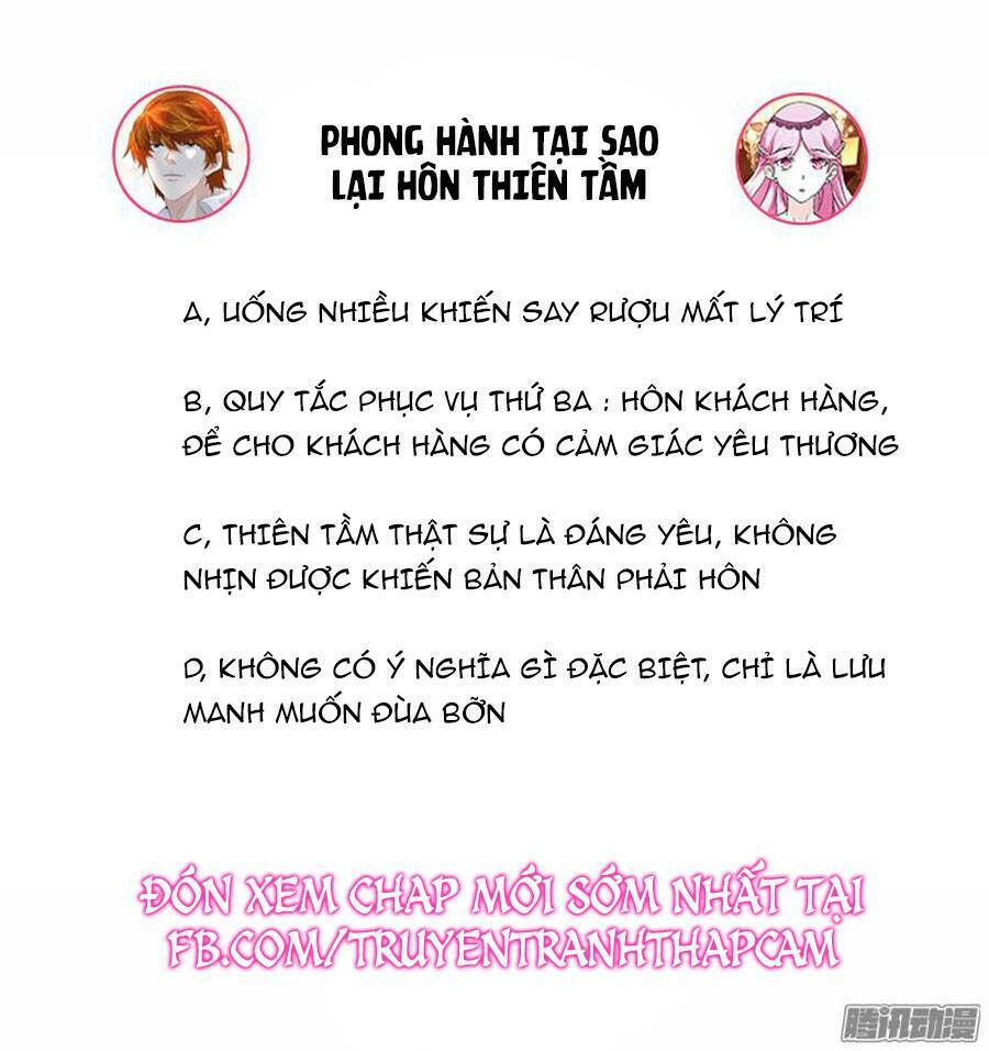 Cường Sủng Hào Môn Tiểu Manh Thê: Chapter 16