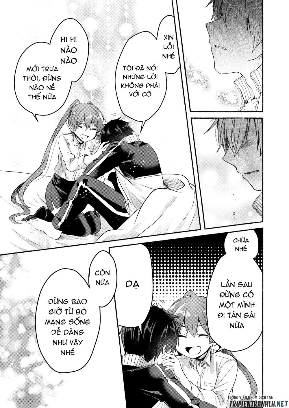 Rokujo Hitoxma: Chapter 4
