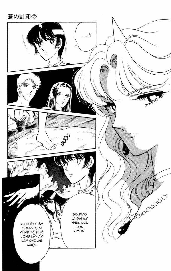 Ao No Fuuin - Blue Seal: Chapter 34