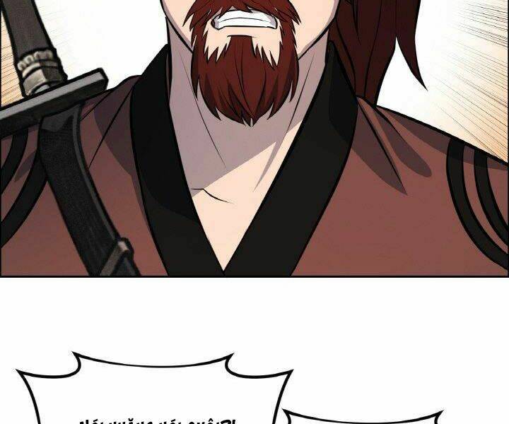 Thiên Hạ Đệ Nhất Phiêu Sĩ: Chapter 19