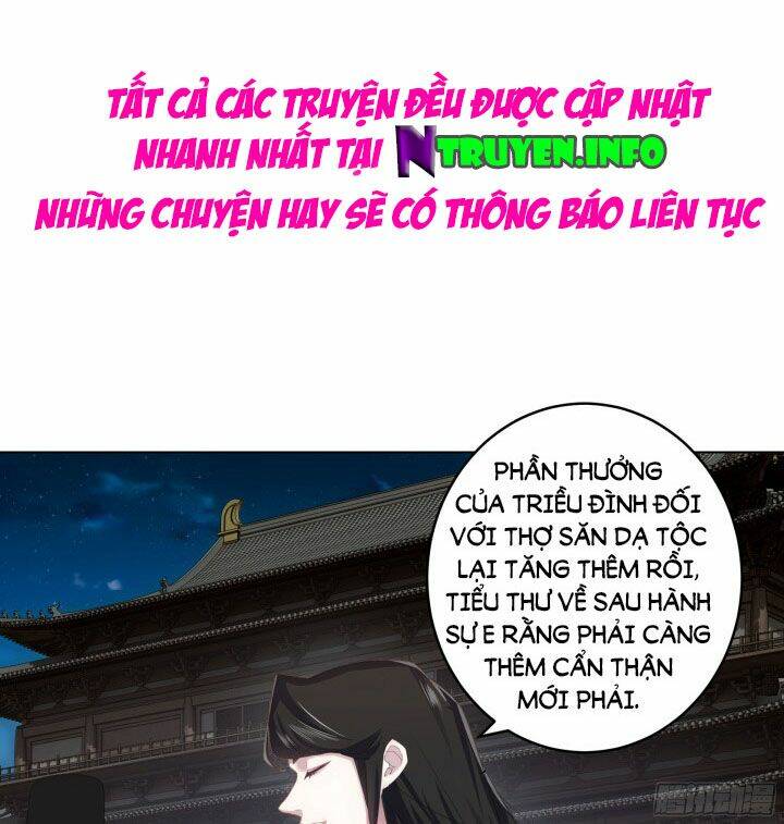 Bí Mật Của Dạ Tộc: Chapter 2.2