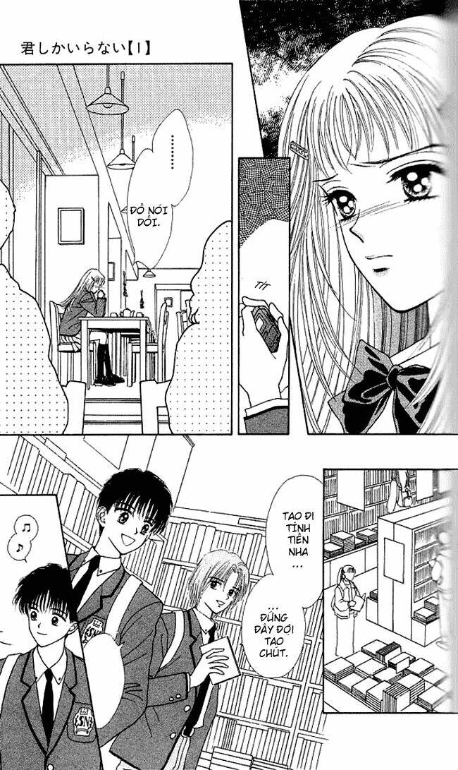 Kimi Shika Iranai: Chapter 2