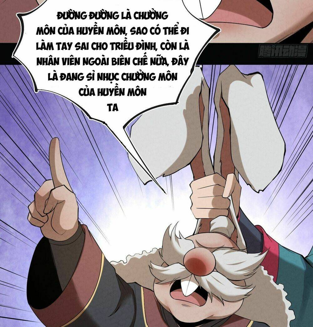 Đại Hoang Tịch Tà Ti: Chapter 6