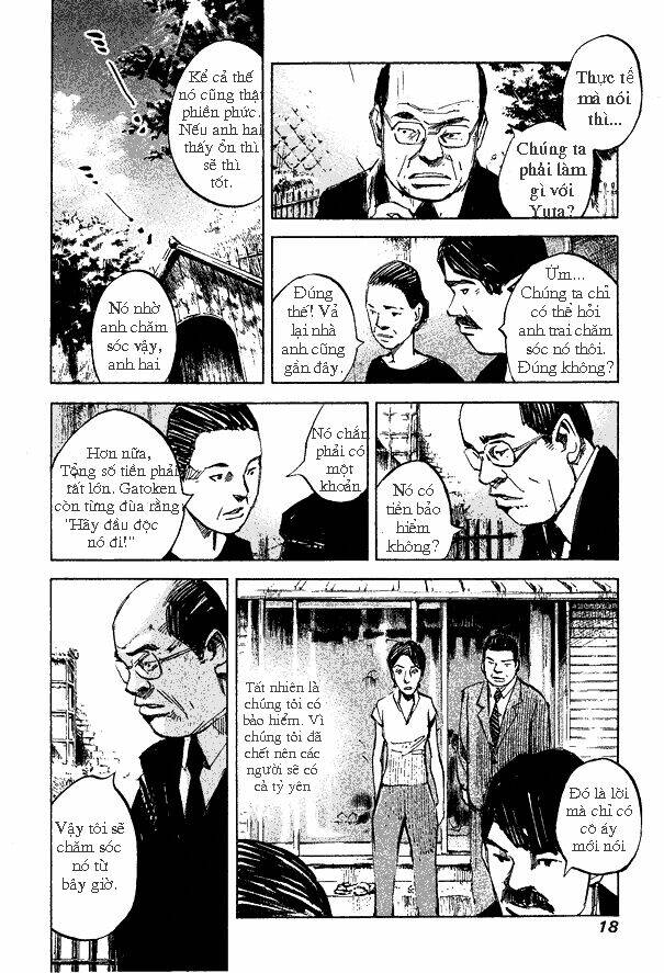 Skyhigh: Shinshou: Chapter 1