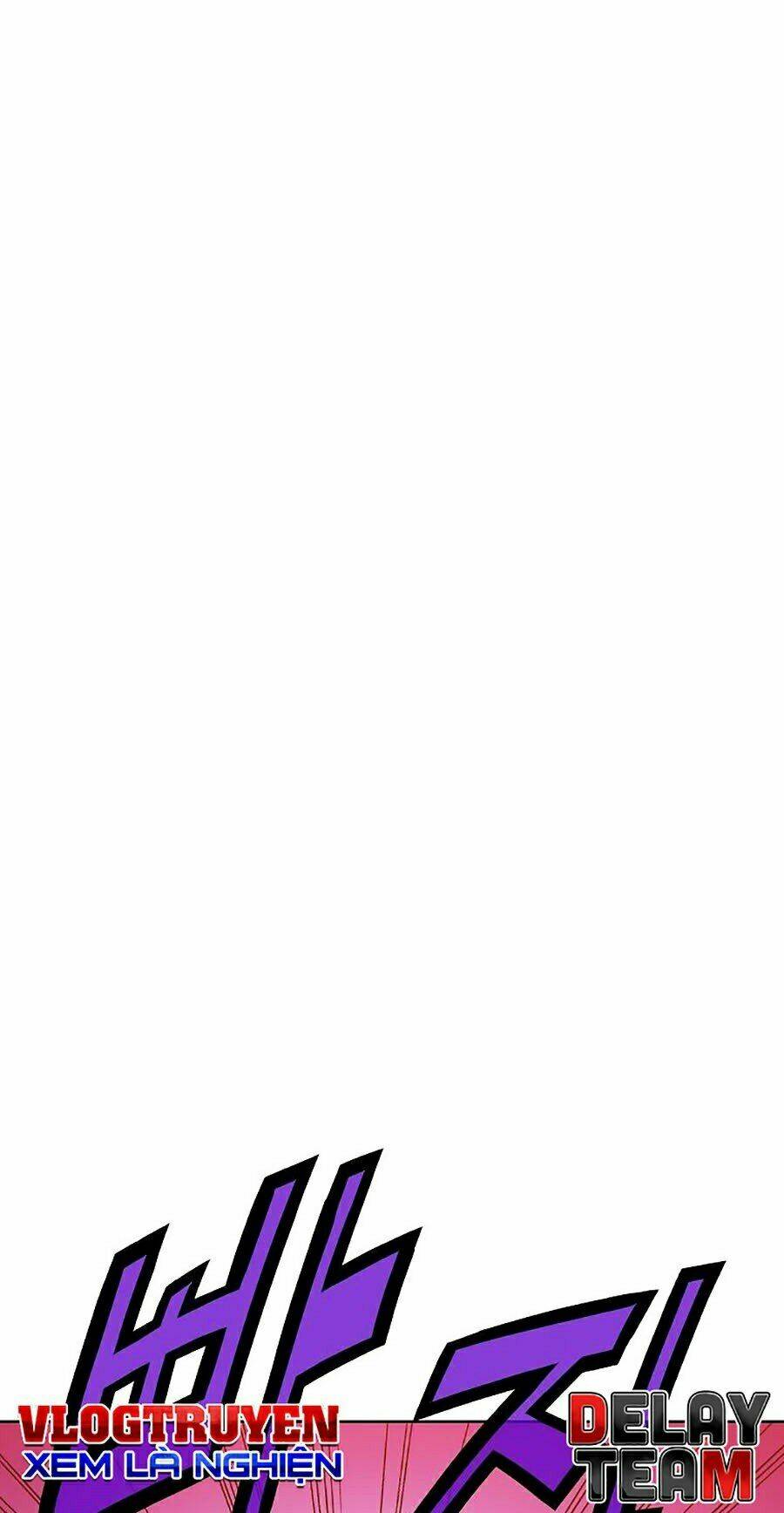 Thiên Võ Chiến Thần: Chapter 17