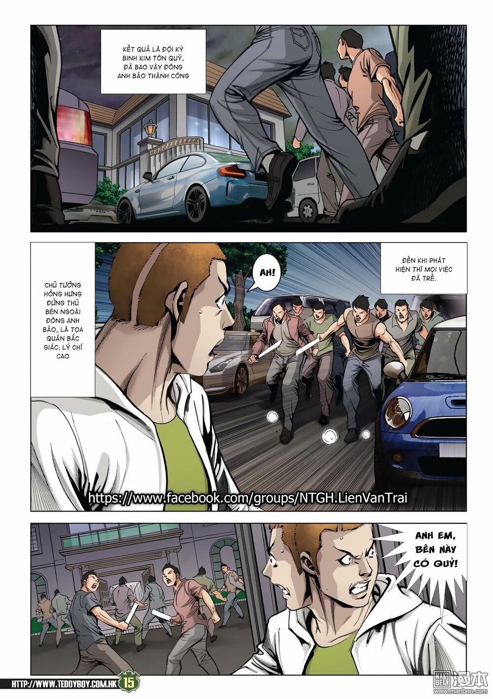Người Trong Giang Hồ: Chapter 2028: Quyết chiến Kim Tôn Quý
