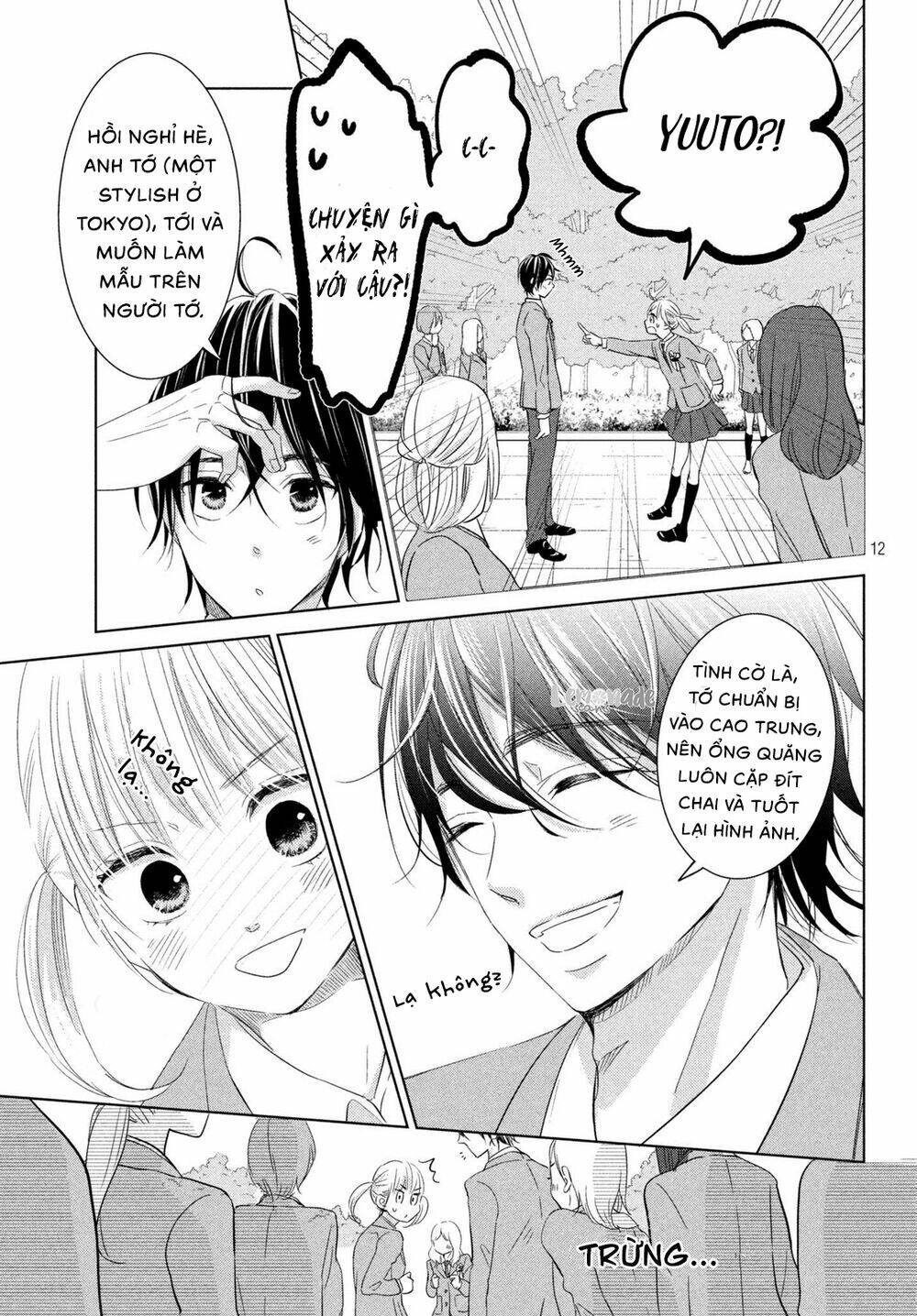 Ashita Naisho No Kiss Shiyou: Chapter 1