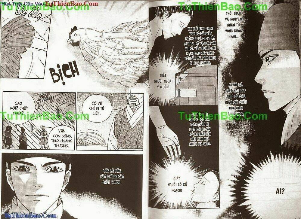 Hoàng Thượng Phá Án: Chapter 3