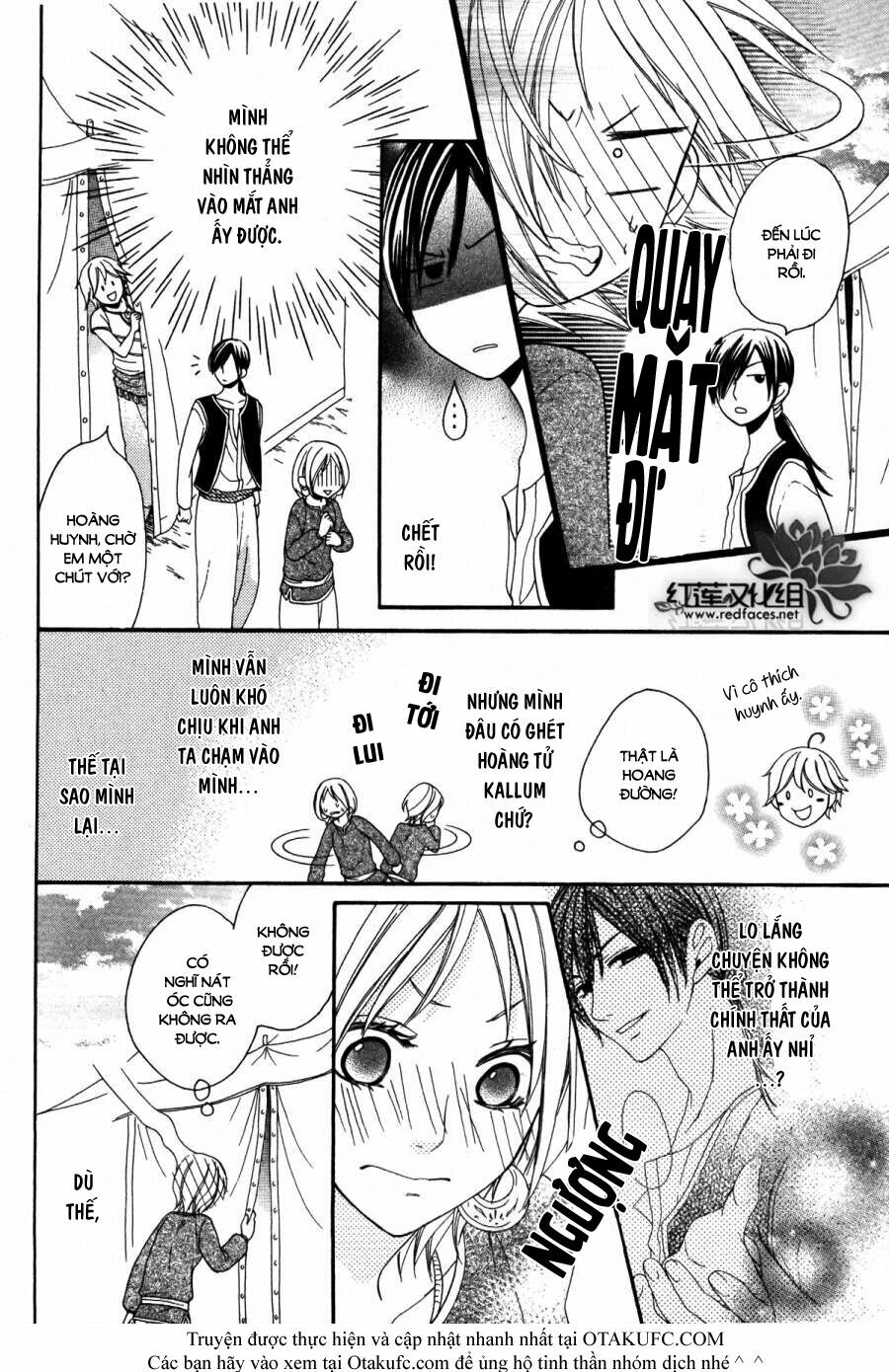 Sabaku no Harem: Chapter 3