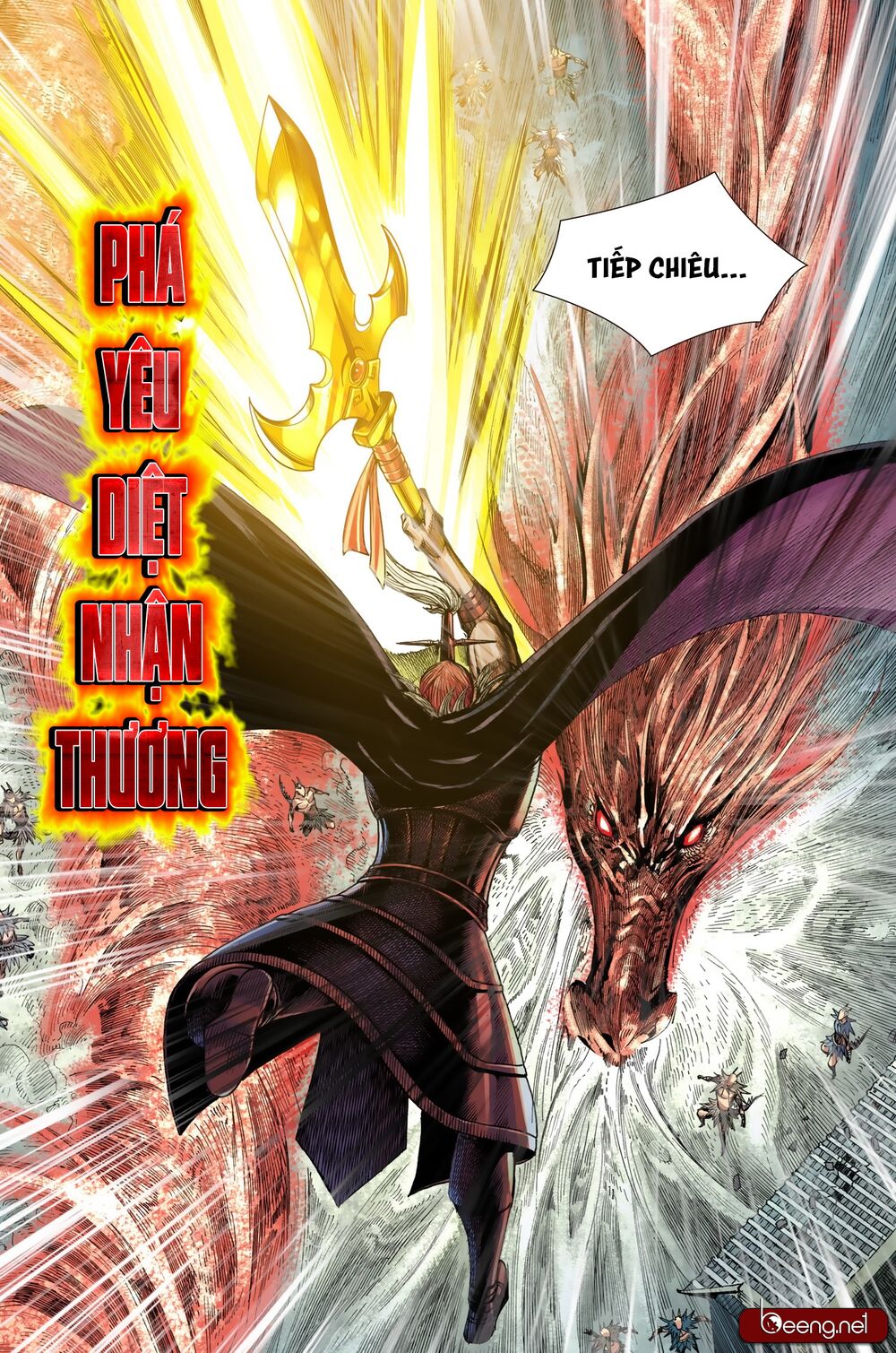 Tây Du: Chapter 205