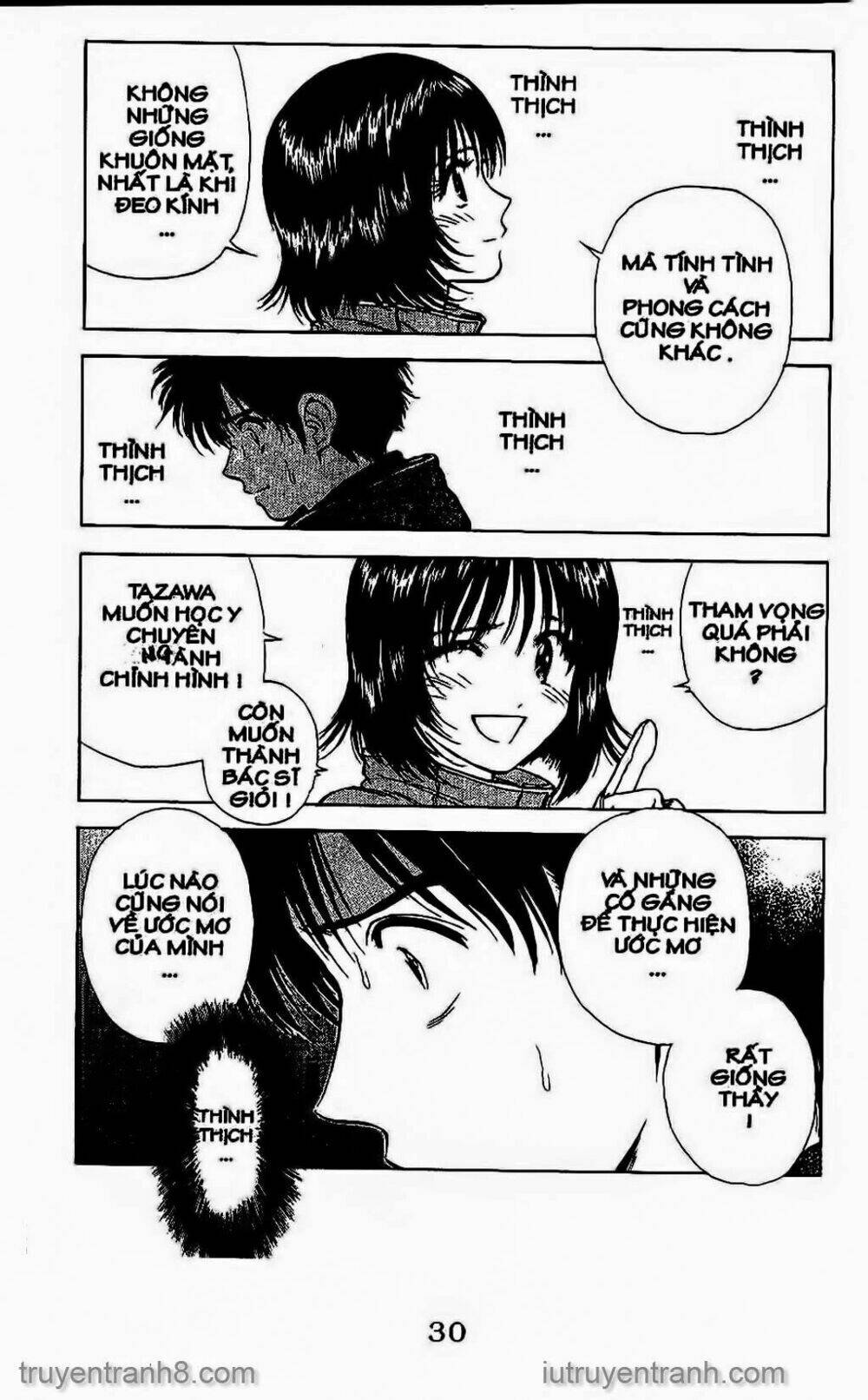 Saladdays: Chapter 118