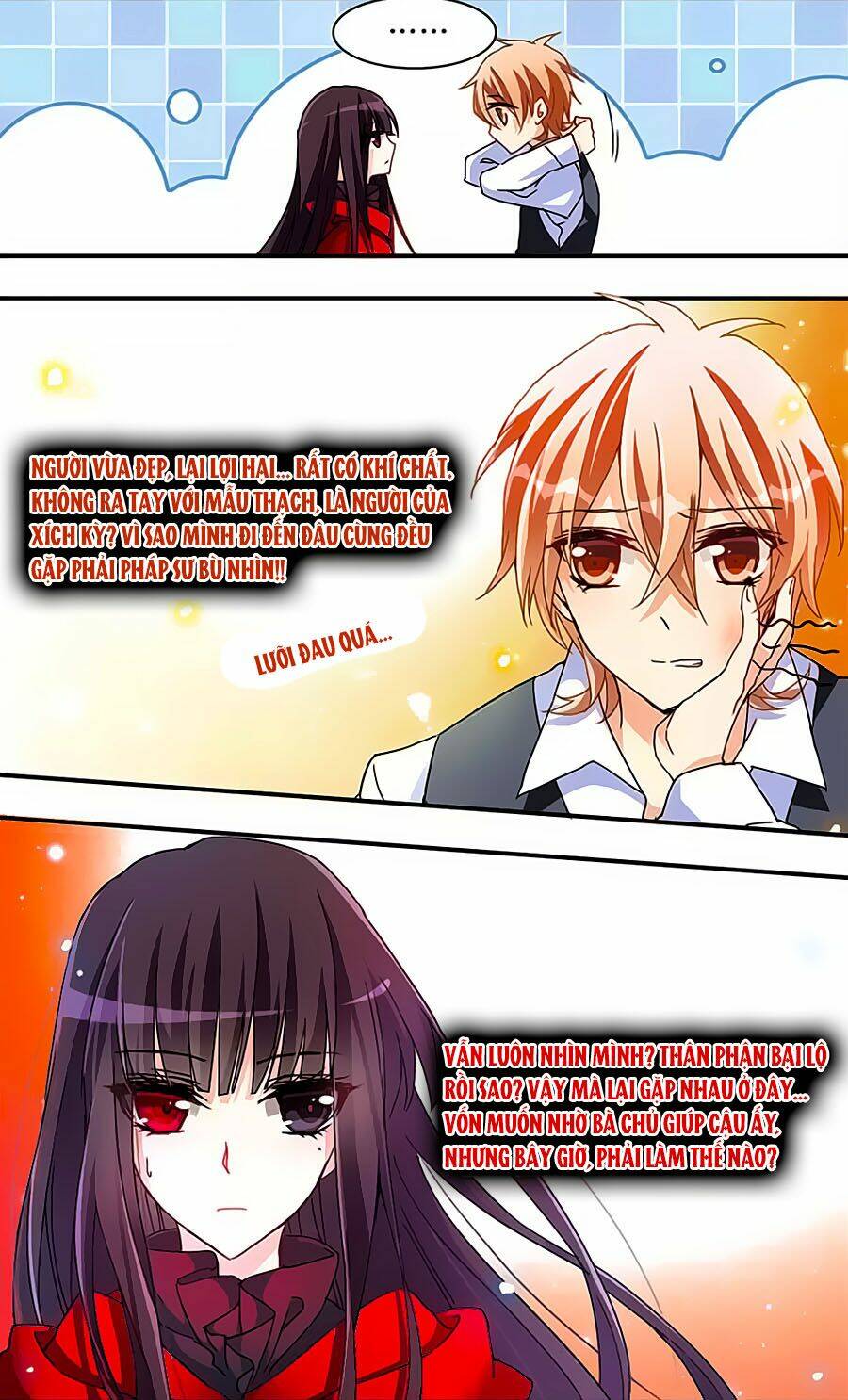 Ám Chi Lạc Ấn: Chapter 34