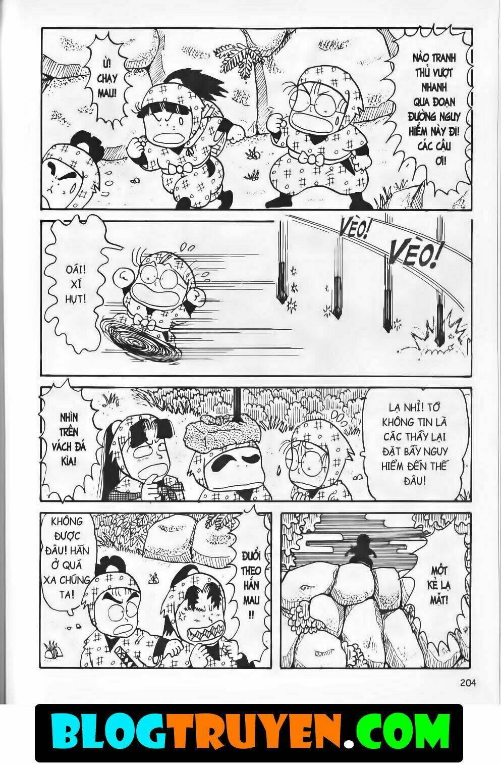 Ninja Loạn Thị Bản Đẹp: Chapter 8.8