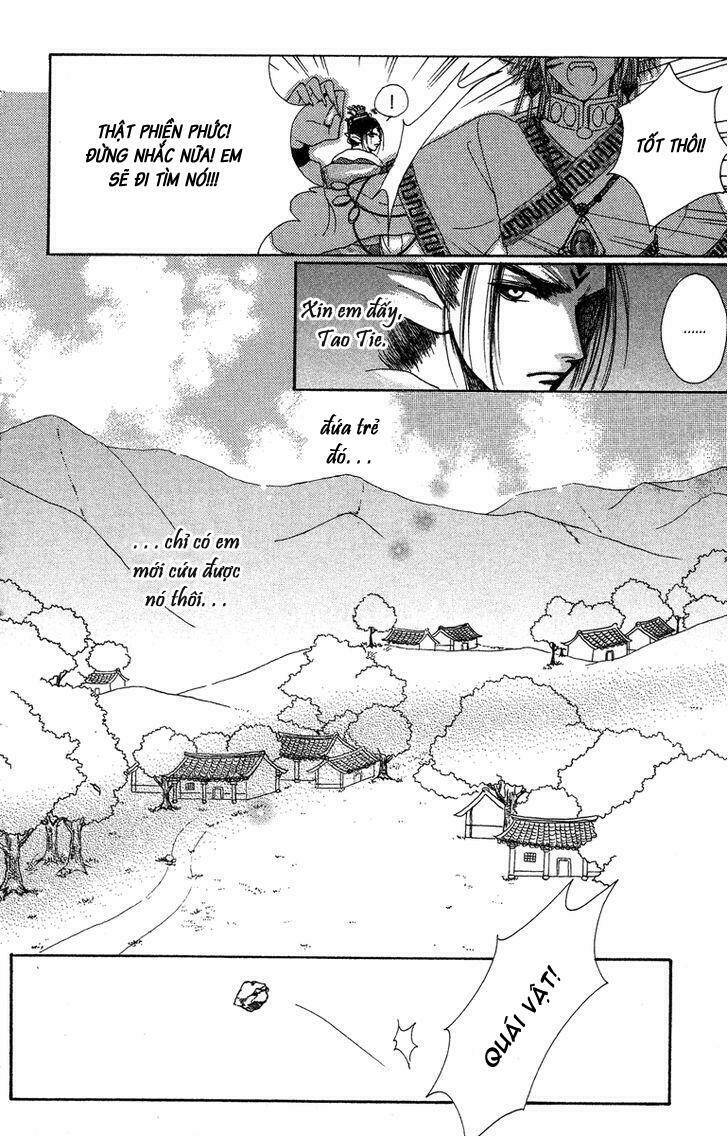 Tao Tie Jie: Chapter 5