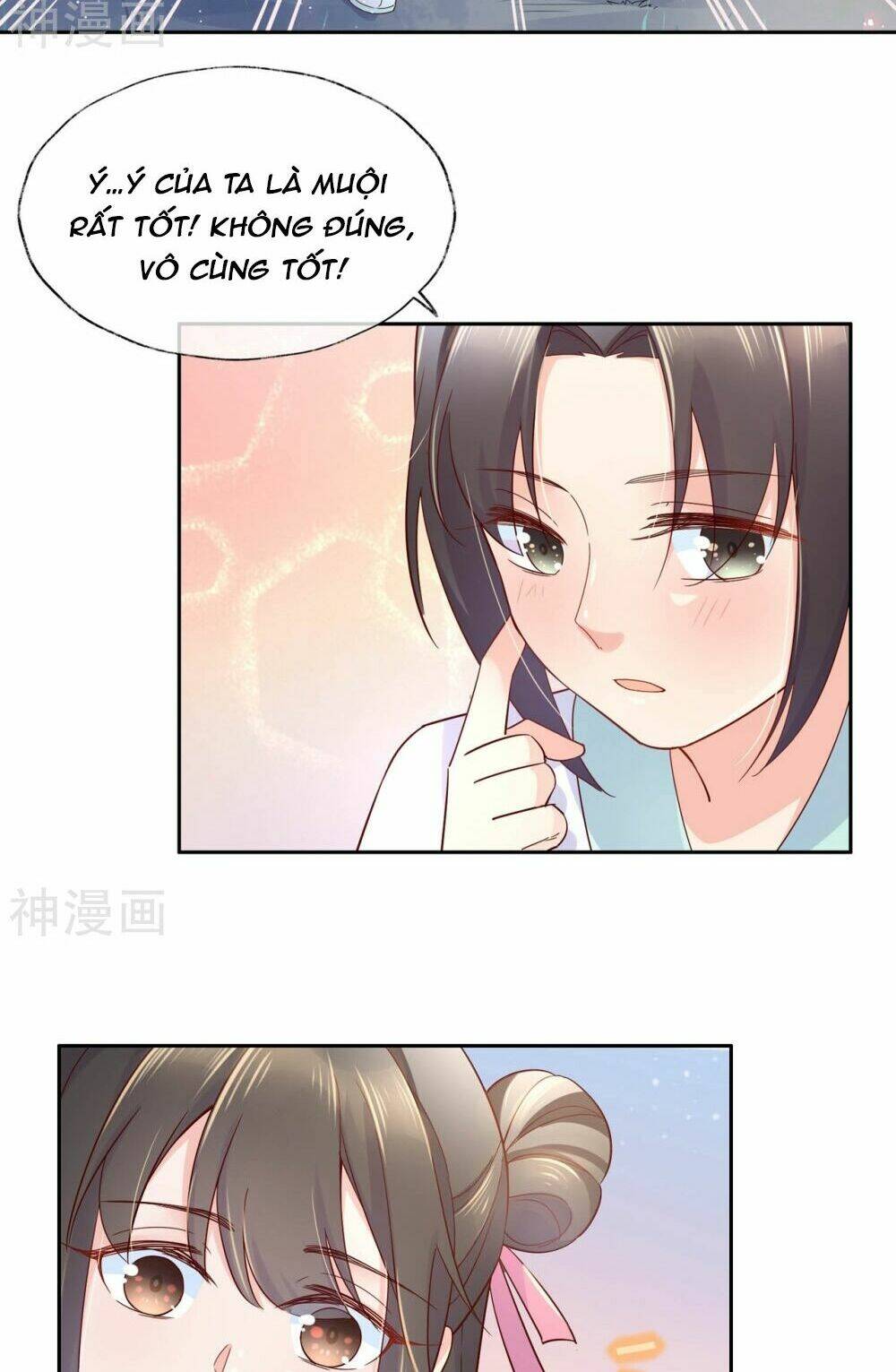 Dòng Máu Ngọt Ngào: Chapter 15