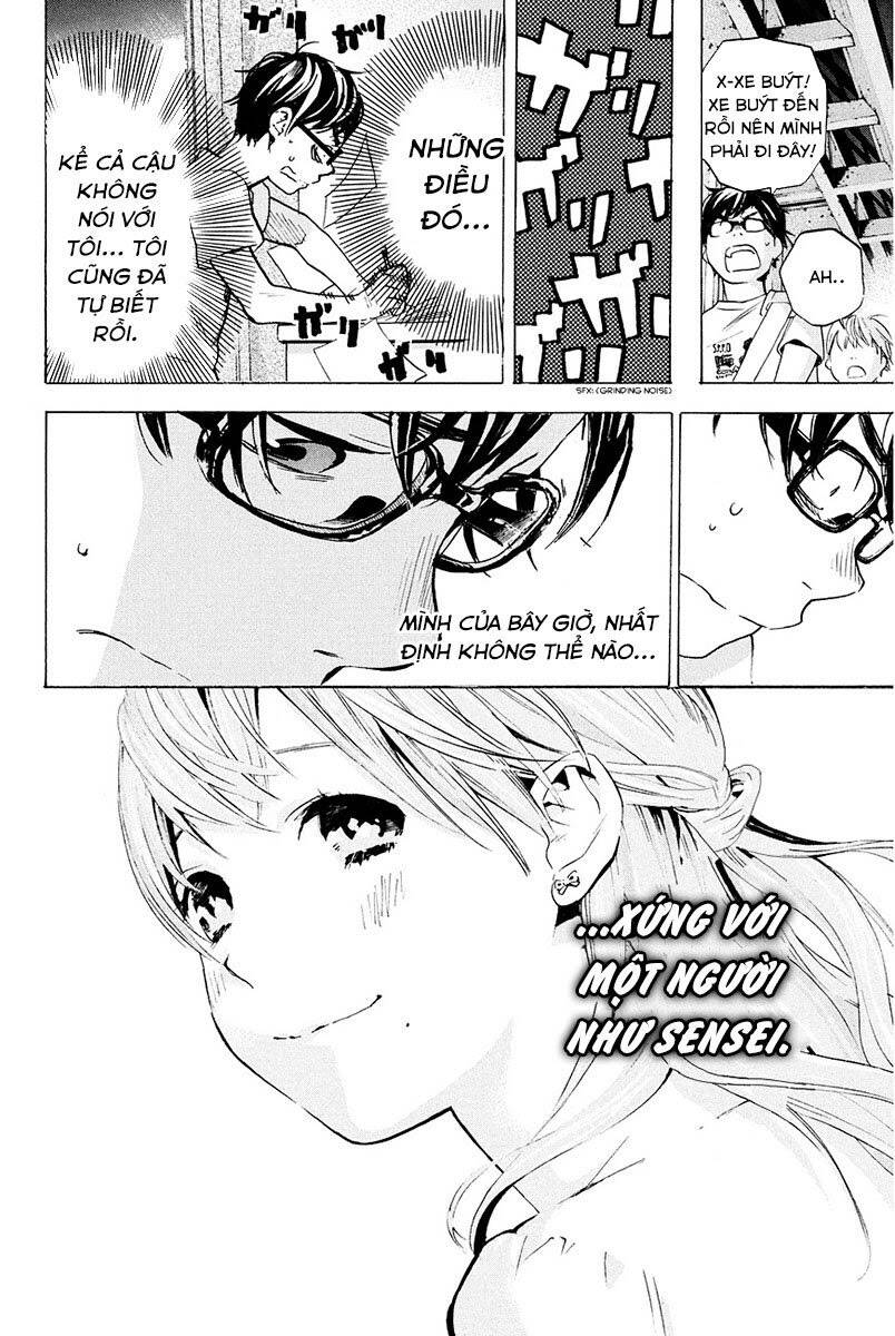 Forget Me Not: Chapter 7