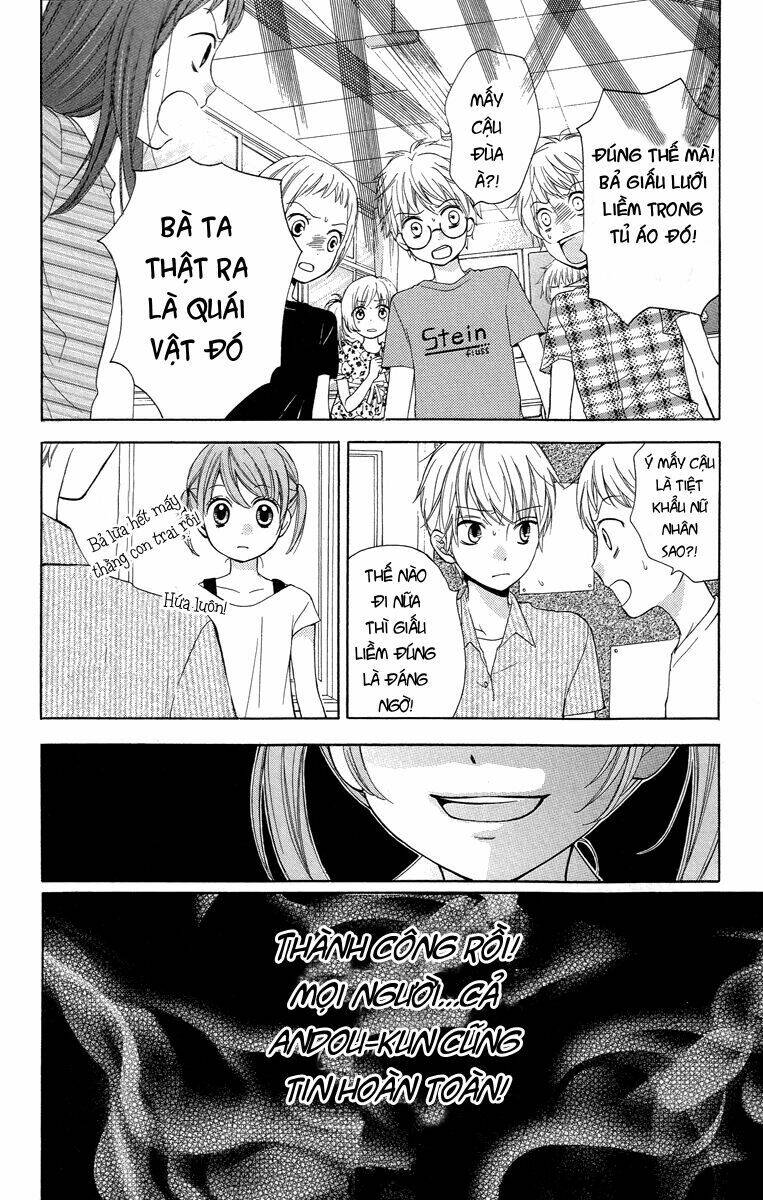 Screaming Lesson!!!: Chapter 21