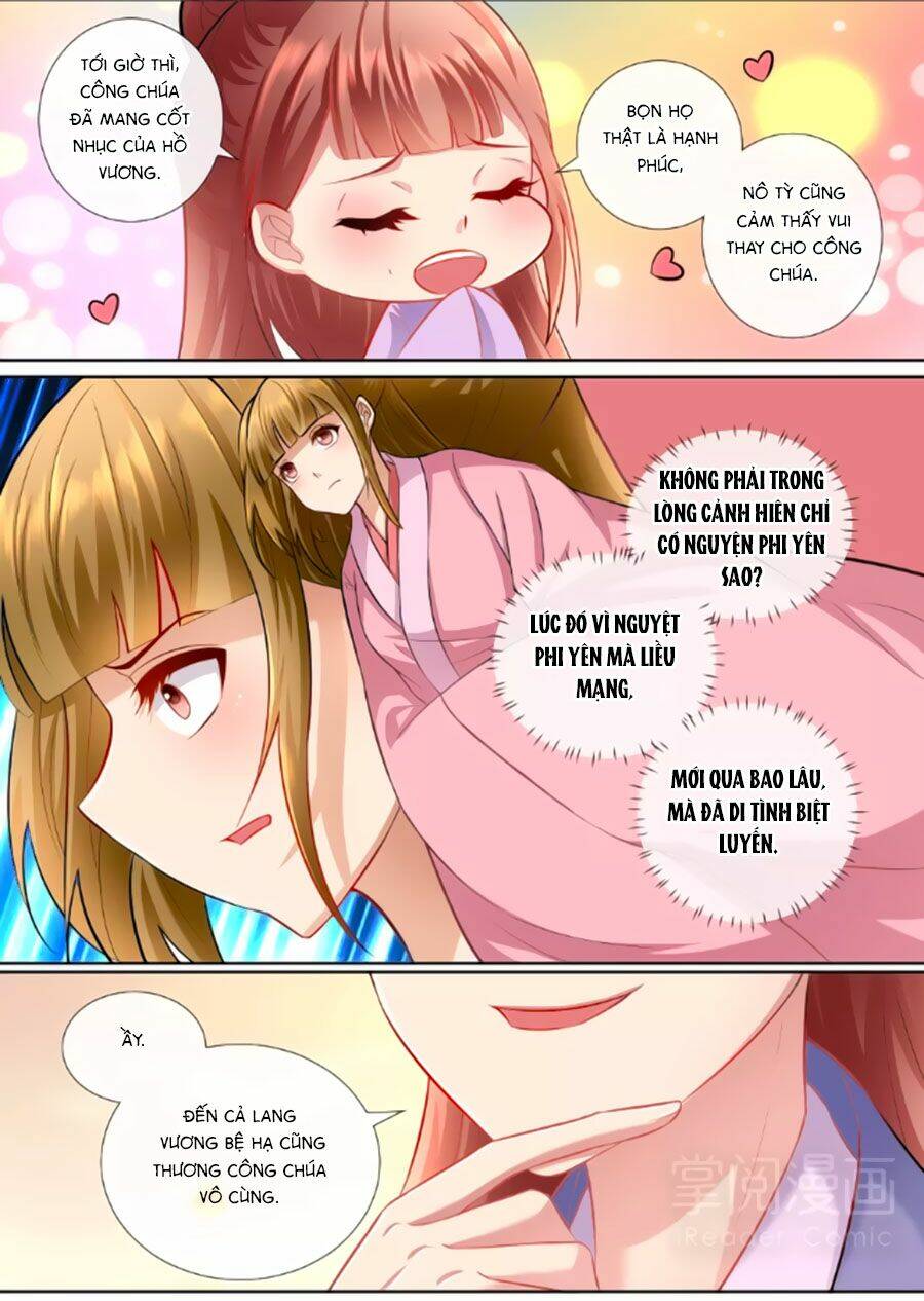 Cố Lên Nào, Đại Ma Vương: Chapter 150