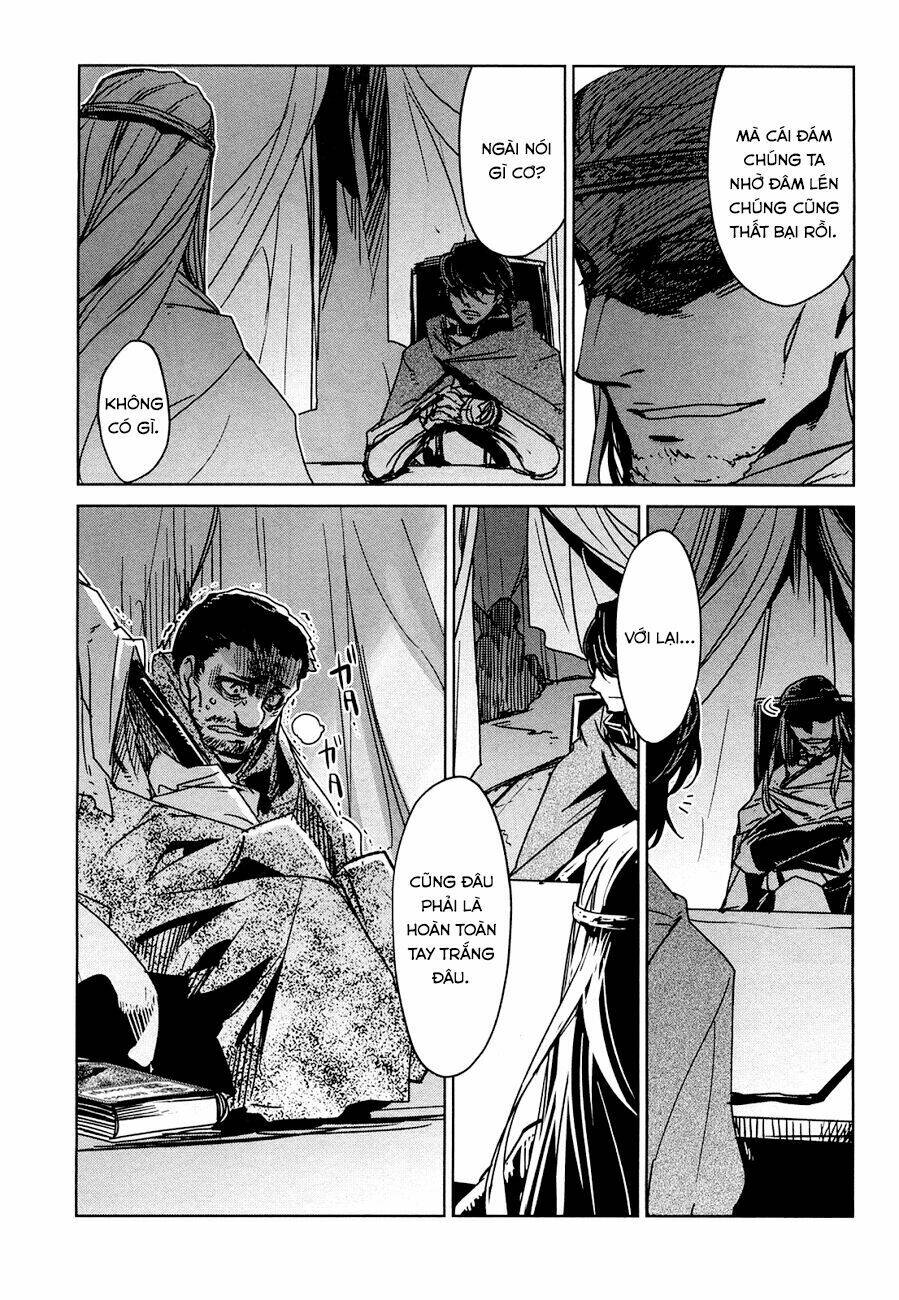 Maoyuu Maoh Yuusha: Chapter 22