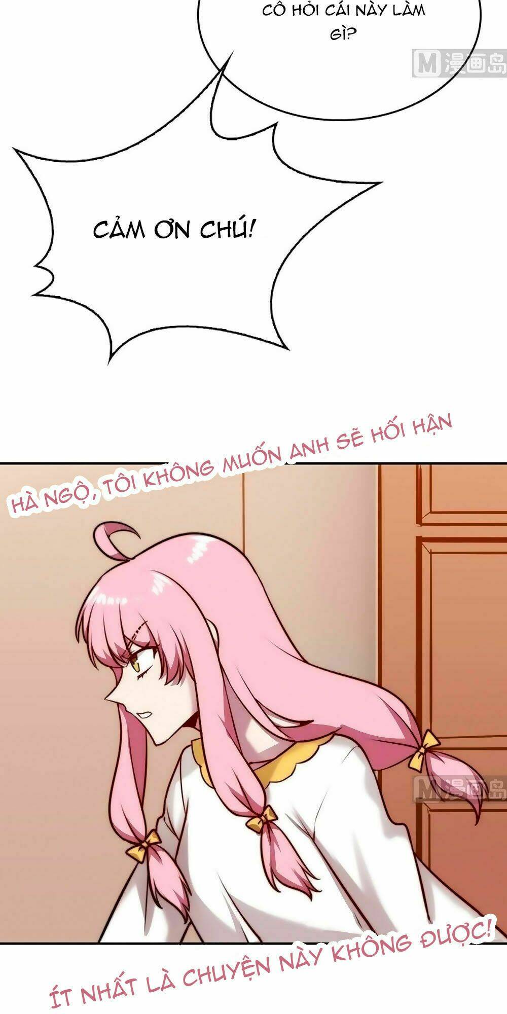 Bám Lấy Nam Thần Bất Chấp Thời Tiết: Chapter 37