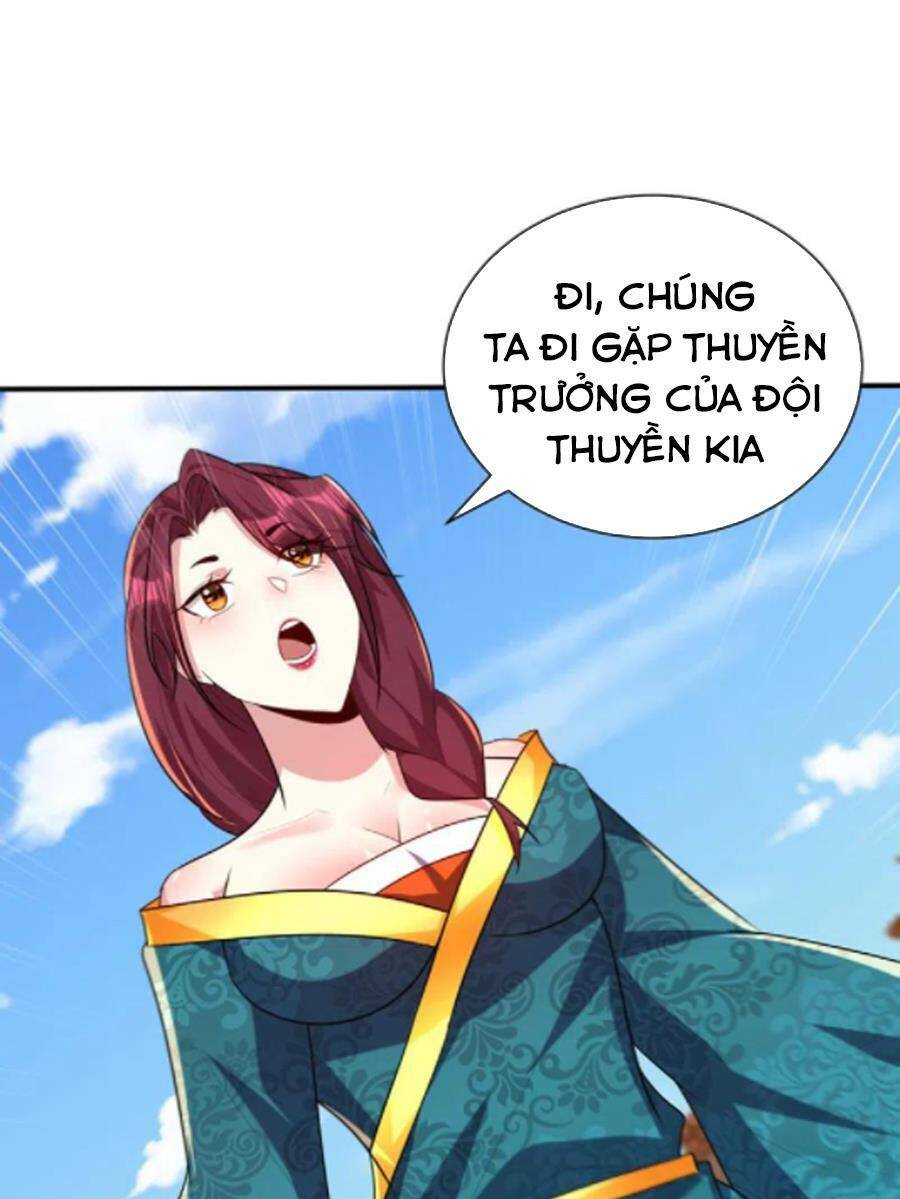 Yêu Giả Vi Vương: Chapter 300