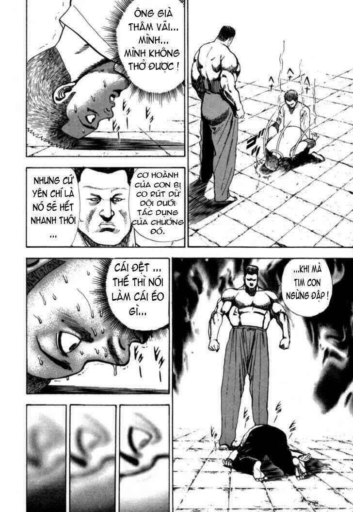 Koukou Tekkenden Tough: Chapter 6